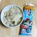 ｏｋａｔｏ's cooksnap of when they made 簡単♬びっくり!即席味噌汁で炊き込みご飯.