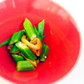 たいちゃ〜ん's cooksnap of when they made 長芋となめことオクラの先付け.