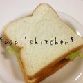 papikun's cooksnap of when they made ピザトースト　ｄｅ　サンドイッチ.