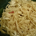 ぶーたーこー's cooksnap of when they made 超簡単！！切り干し大根のはりはり漬け＊＊.