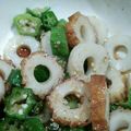 chaco706's cooksnap of when they made オクラとちくわの中華風和え.