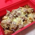 おーみそ's cooksnap of when they made シリコンスチーマーで和風チキングラタン.