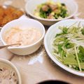 ♡みったんママ♡'s cooksnap of when they made 大根サラダ　辛子明太子マヨソース.