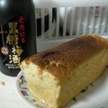 ねじゅもん's cooksnap of when they made ブランデー★梅★パウンド.
