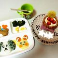 ｙｋ313's cooksnap of when they made １歳の誕生日☆お祝いプレート.