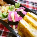 びんび❤'s cooksnap of when they made お弁当に かまぼこちーず.