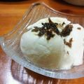 yukitarooo's cooksnap of when they made 熱々アンチョビ乗せやっこ♪.