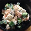 ☆さらみ☆'s cooksnap of when they made 絶品オクラのチーズ和え.