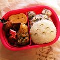 nack____t's cooksnap of when they made 幼稚園 お弁当 キャラ弁 トトロ.