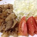 michinisa's cooksnap of when they made ジューシー＆美味♪豚の生姜焼き.