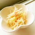 あやちん０８１６'s cooksnap of when they made 大根のたらこサラダ.