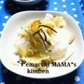 えまっちママ's cooksnap of when they made 柚子風味、白菜の簡単浅漬け.