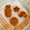 ANNEflower's cooksnap of when they made ♡サクサク黒糖クッキー♡.