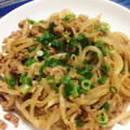 pesdaisuki's cooksnap of when they made 簡単☆もやしと豚挽き肉の味噌炒め☆.