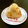 anochi。's cooksnap of when they made おにぎり☆おかかチーズ.