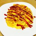 myahomyaho's cooksnap of when they made みじん切り野菜オムレツ.
