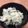 ゆっきー23's cooksnap of when they made ゴーヤとツナのマヨ醤油サラダ.