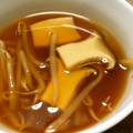 ♩キティ♩'s cooksnap of when they made エリンギともやしの簡単スープ。.
