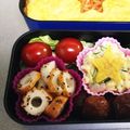 Hanachan13's cooksnap of when they made 簡単　竹輪のレモンペッパー.