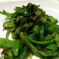 たなあっちゃん's cooksnap of when they made 簡単♪ピーマンの塩こんぶ炒め(^^)v.