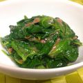 さと＊いも's cooksnap of when they made 材料２つ！簡単モロヘイヤの梅肉和え.