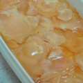 ＊|eriko|＊'s cooksnap of when they made 新生姜の甘酢漬け（がり）.