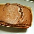 にゃおはは's cooksnap of when they made ✿HM＊BLACKチョコバナナブレッド✿.