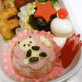 餅＊かあさん's cooksnap of when they made 型抜きdeぬいぐるみ風うさぎちゃん.