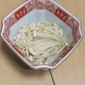 きらり流れ星's cooksnap of when they made ☆レンジだけで超簡単☆きのこのマリネ.