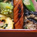 mielle's cooksnap of when they made ナスの味噌ヨーグルトソース焼き！.