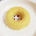 ひなたぼっこまま's cooksnap of when they made 離乳食 蒸しパン.