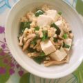 uzu1118's cooksnap of when they made 高野豆腐でヘルシー＊オイスター麻婆豆腐.