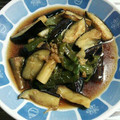 ☆なっくる☆'s cooksnap of when they made 梅干しさっぱり☆ナスとピーマンの揚げ浸し.