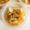 ポコＰＯＫＯ's cooksnap of when they made 厚揚げと大根の煮もの.