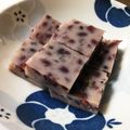 ＊＊Hiromy＊＊'s cooksnap of when they made 小豆ミルクかん☆.