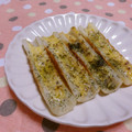 赤い電話's cooksnap of when they made ちくわマヨ焼き.