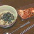 成太郎。's cooksnap of when they made 簡単！ヘルシー！お野菜だらけの韓国お粥.