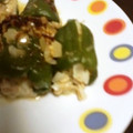 サトモユリア's cooksnap of when they made ピーマンの簡単丸ごとツナマヨ詰め.