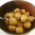 papikun's cooksnap of when they made 里芋の煮物.