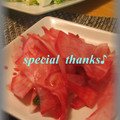 いづみうな's cooksnap of when they made かぶらで♬このままの☆千枚漬け.