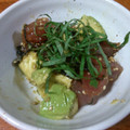キザクラ's cooksnap of when they made マグロとアボカドの胡麻しょうゆ和え.