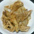 しおコンブ's cooksnap of when they made 激ウマ！トロッと豚のしょうが焼き.