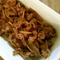 405eyes's cooksnap of when they made ～牛肉と生姜のしぐれ煮～.