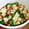 ﾁｲﾁｬﾝﾏﾏ's cooksnap of when they made オクラと山芋のネバネバサラダ.