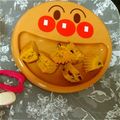 ちくわのともだち's cooksnap of when they made 離乳食にも！きな粉とにんじんの蒸しパン.