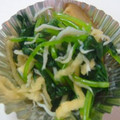 夜霧のハニー's cooksnap of when they made お弁当（72）三つ葉のしらす和え.