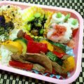 レモンジャ's cooksnap of when they made 牛タンの彩り野菜炒め.