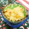 赤い電話's cooksnap of when they made お弁当に☆じゃがコーンチーズ焼き.