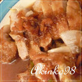 akinko98's cooksnap of when they made おろし豚生姜焼き.