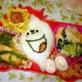 さにゃんのまま's cooksnap of when they made 妖怪ウォッチ★ウィスパー キャラ弁.